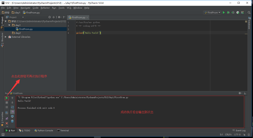 Alt text